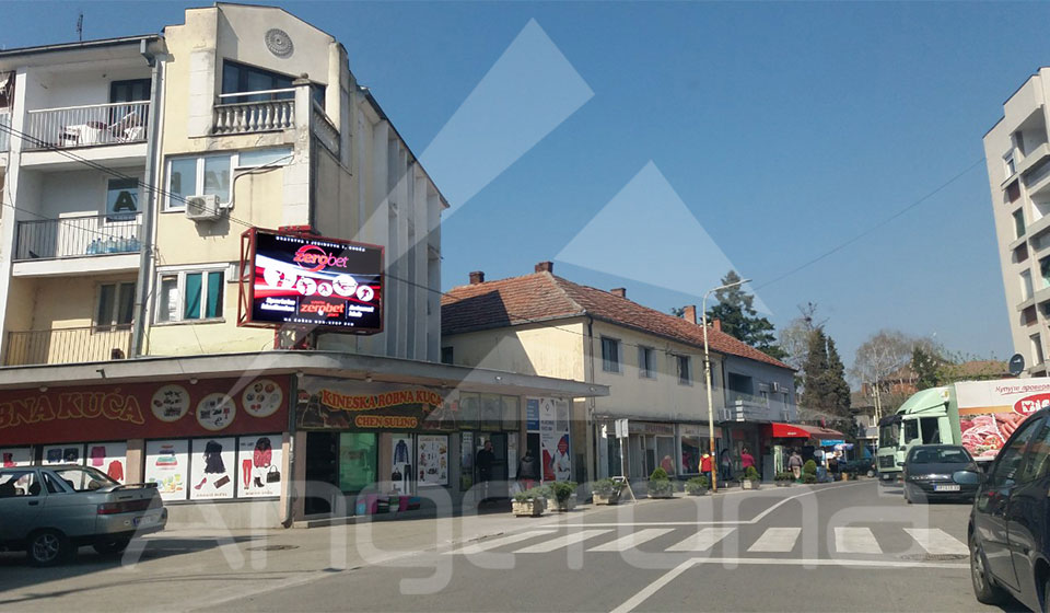 Beograd 1
