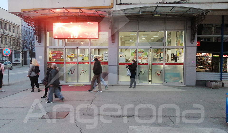 Beograd 1