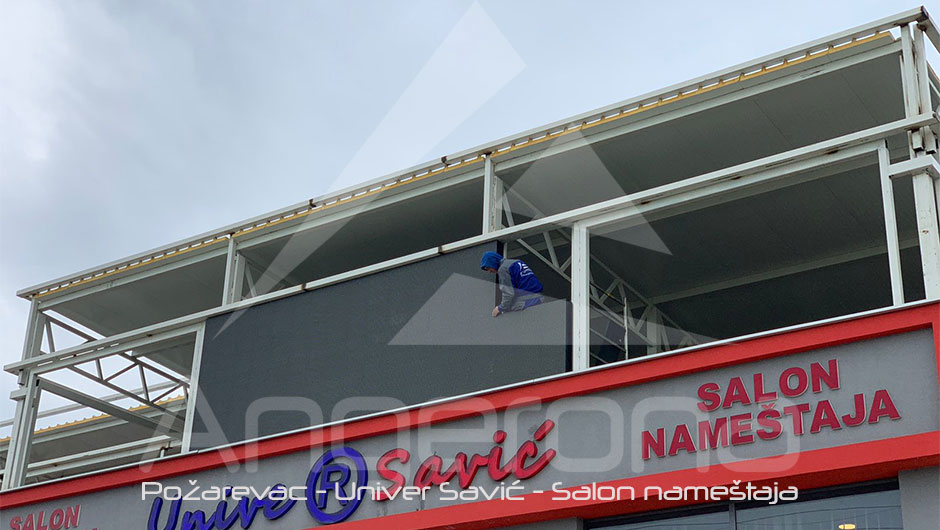 Aleksandar Virijević